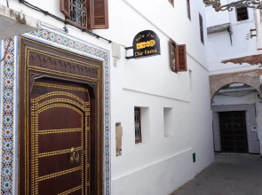 Riad Dar Fama