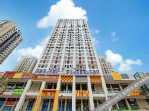 Chongqing Run'Yuan Hotel(重庆润缘酒店(巴南万达广场海洋公园店))