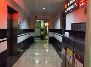Apple Hostel