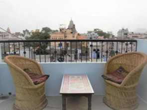 Pleasure Guest House