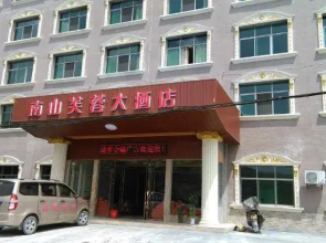 Nanshan Furong Hotel, Chengbu