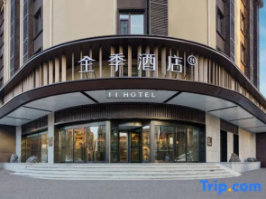 JI Hotel (Dalian People's Square)