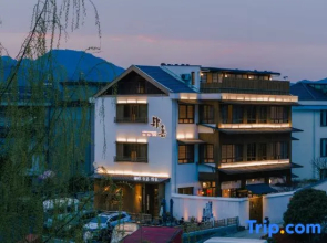Sixi Homestay (Bamian Laifeng Branch)