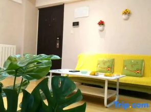 Xindonghui Apartment