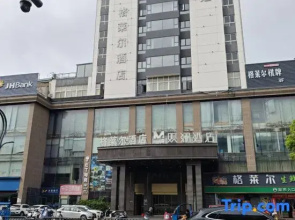 Gelaier Hotel