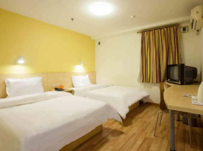 7Days Inn Dongguan Houjie Conference & Exhibition Center