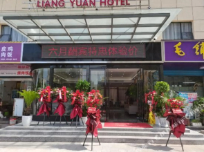 Liangyuan Hotel