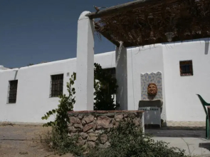 Huerta Grande