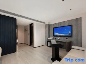 Wuhu Fantawild Government Center Light Residence Hotel
