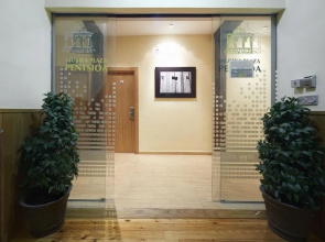 Musika Plaza Pentsioa