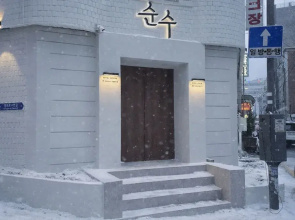 Hotel Soonsu Suwon