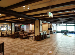 Hotel Onikoube