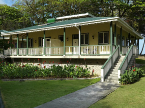 Rosalie Bay Resort
