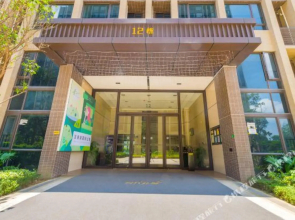 Hanpudun International Apartment (Qingyuan Shidai Huacheng)