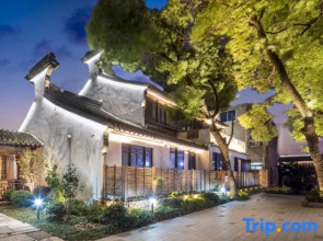 Manxin Mansion Wuxi Canal Guyun