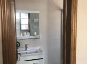 Xiangshan Shanhai Yishe Guesthouse