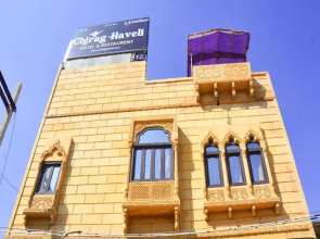 Chirag Haveli - Near Golden Fort