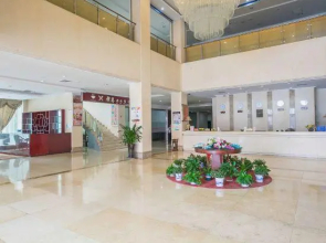 Zhaori International Hotel