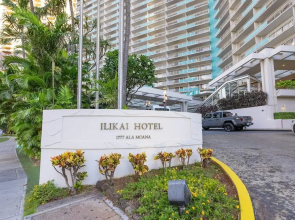 @ Marbella Lane - Cozy 2BR w/ Amazing Ocean Views