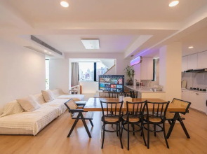 ZHome-Gingkgo Garden Four bedrooms