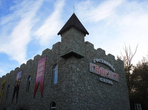Kamenka