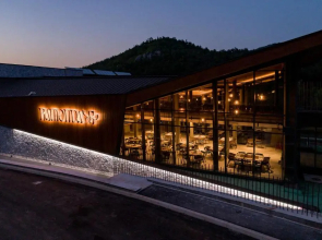 Hotel Ramonda