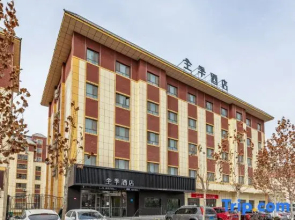 Ji Hotel Aksu