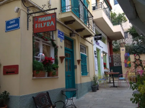 Pension Filyra