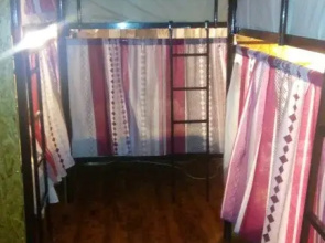 Hostel Tepliy
