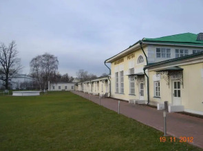Приусадебный Голицынский Отель