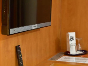 Hotel Niederrad - Self Check In