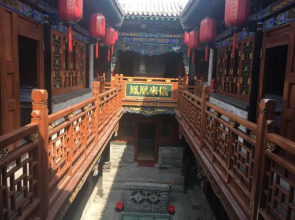 Pingyao Hongyuyuan Family Guesthouse