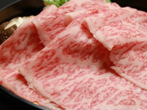 Oyado Kyuan