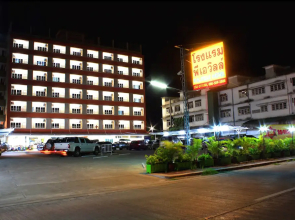 P.A. Ville Hotel