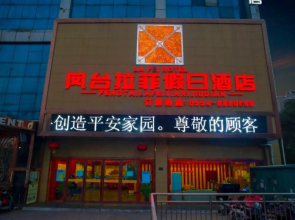Lafei Holiday Hotel