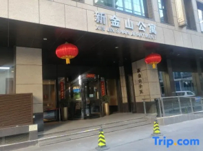 Beijing Xinjinshan apartment
