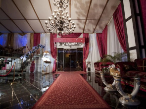 Deluxe Hotel «Купава»