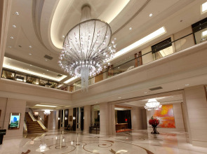 The Okura Prestige Taipei