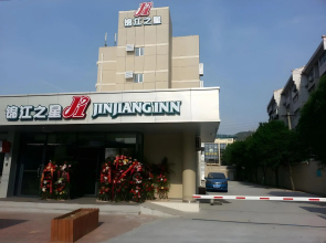 Jinjiang Inn JiNan Daminghu New Scenic Area Lishan Road