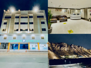 Itlalat Uhud Hotel
