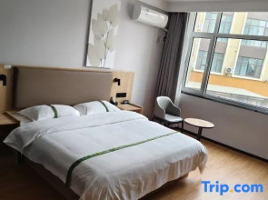 GreenTree Inn (Liaocheng Yanggu Shifo Town Jinbao Street)