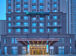 Holiday Inn Express Shenyang Tawan