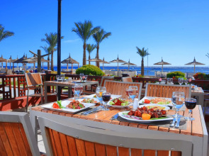 Beach Albatros Resort - All Inclusive