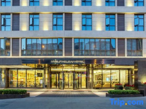 Shiyan Meisheng Holiday Hotel (Shanghai Road University Town)