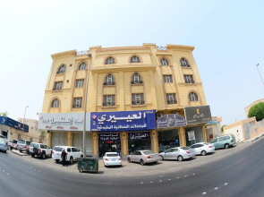 Al Eairy Furnished Apartments Dammam 3