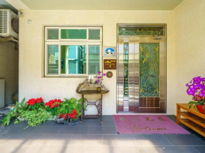 Pretty Natural Homestay