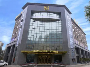Shuxi Hotel