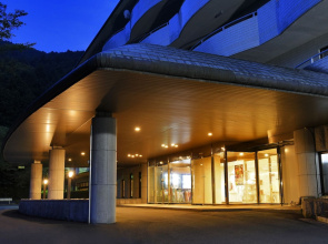 Atami Morino Onsen Hotel