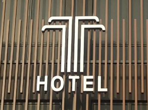 T Hotel