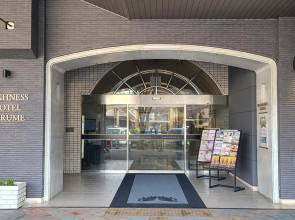 Highness Hotel Kurume